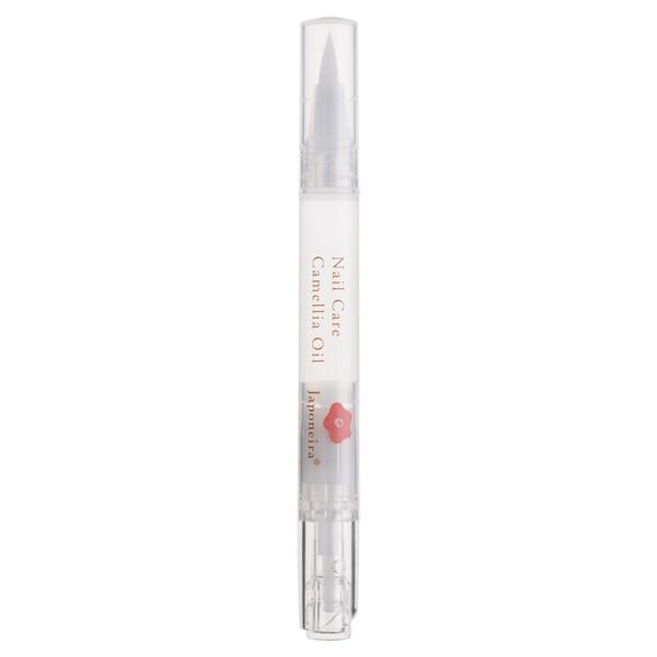 Japoneira（ジャポネイラ） 生の椿油ネイルケア 2.5ml