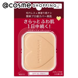 24h cosme パウダーファンデーション　ナチュラルオークル　3個セット 24 ミネラルモイストパウダーファンデセット | ファンデーション | 24h
