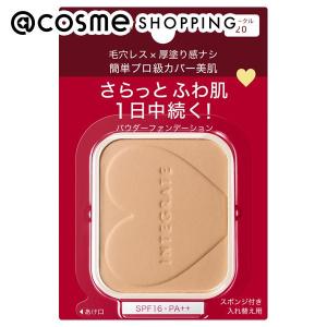 インテグレート プロフィニッシュファンデーション(オークル20) 10g｜アットコスメショッピング Yahoo!店