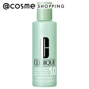 クリニーク クラリファイング ローション 1.0 400mL｜cosmecom