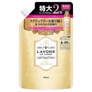 リンレン 凛恋 ボディ ソープ ミント & レモン 300ml 詰め替え