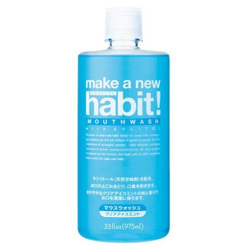 make a new habit ! !(クリアアイスミント) 975ml make a new h...