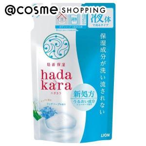 「ポイント10％バック 4月25日」 hadakara hadakara ボディソープ リッチソープの香り(つめかえ) 360ml｜cosmecom