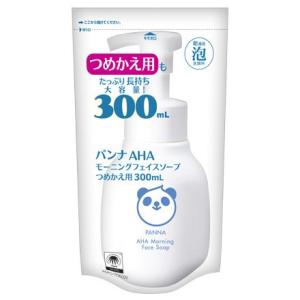 アイアイメディカル パンナAHAモーニングフェイスソープ(つめかえ用) 300ml｜cosmecom