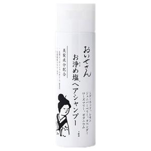 A P.P. スカルプヘアセラムN(無香料) 100mL : アットコスメ
