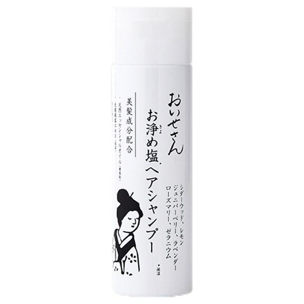 「ポイント10%バック 11月30日まで」 おいせさん お浄め塩ヘアシャンプー 250ml