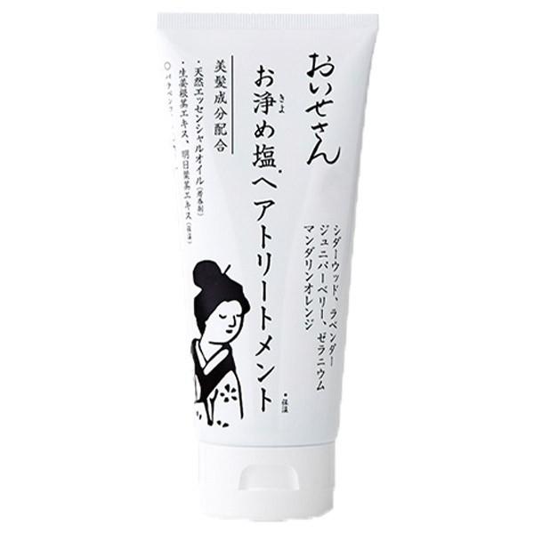 「ポイント10%バック 11月30日まで」 おいせさん お浄め塩ヘアトリートメント 190g
