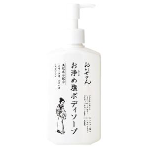 「ポイント10％バック 4月25日」 おいせさん お浄め塩ボディソープ 280ml｜cosmecom