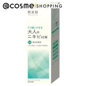 肌美精 大人のニキビ対策 薬用美白化粧水 200ml｜cosmecom