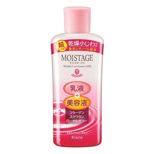 モイスタージュ リンクルエッセンスミルク(超しっとり) 160ml