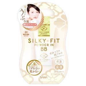 「ポイント10％バック 11月25日〜30日」 舞妓はん ＢＢクリーム　(01：明るい肌色（ライトべ...