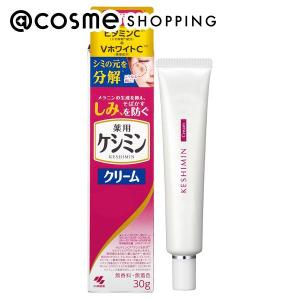 しろかね薬用美白パック 30g×2個（約1か月分） : PositivoRegalo