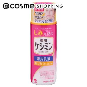 サベックス フットケア クリーム(本体) 56g : アットコスメ