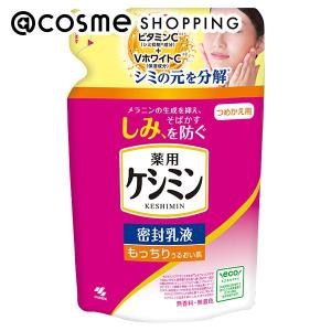 ポイント10%バック 12月13日〜16日1:59」アシヤビューティ
