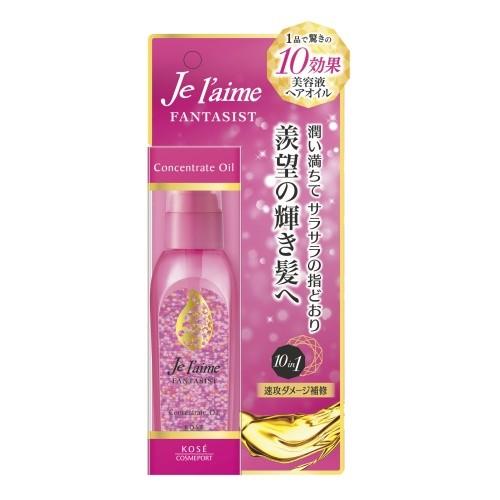 Je l’aime(ジュレーム) ファンタジストコンセントレートオイル(清楚で甘美なスウィートフロー...