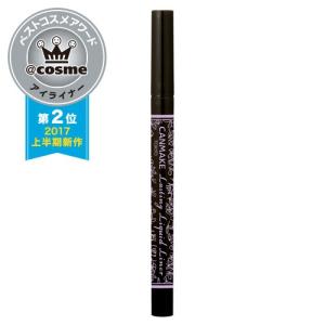 「ポイント10％バック 4月25日」 キャンメイク ラスティングリキッドライナー(1) 0.6ml｜cosmecom