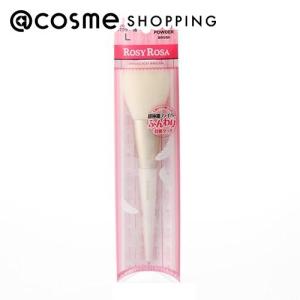 ReZARD beauty フェイスパックEXO 25mL×4枚 : アットコスメ