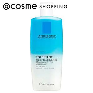 「ポイント10％バック 6月5日」 ラ ロッシュ ポゼ レスペクティッシム ポイントメイクアップリムーバー 125ml｜cosmecom