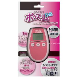 テクノトレード スーパーポケスリムＥＭＳ(ピンク) 50g｜cosmecom