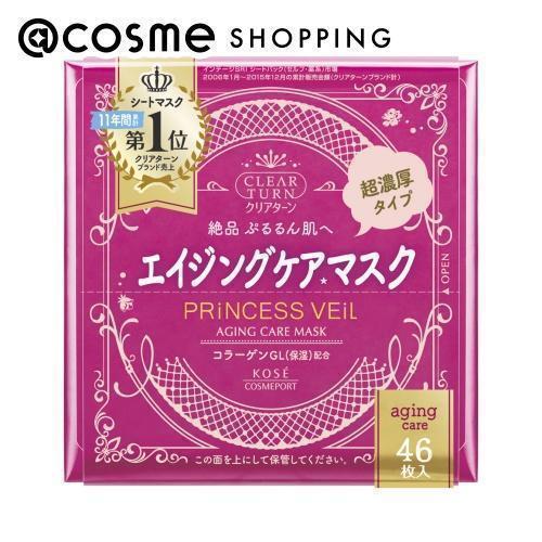 クリアターン プリンセスヴェール　オールインワンマスク(エイジングケアマスク) 46枚3