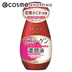 コラリッチ キューサイ リペアウォッシュ 120ml 3本まとめ買い おまけ