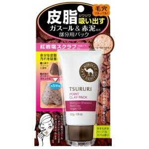 ツルリ 皮脂吸い出し 部分用パック ガスール＆レッドパワー 55g｜cosmecom