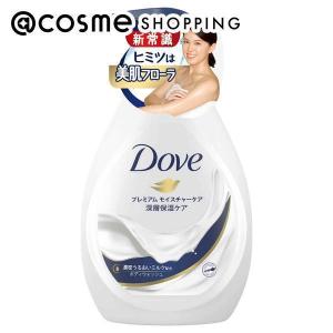 ダヴ ボディウォッシュ プレミアム モイスチャーケア 500g｜cosmecom