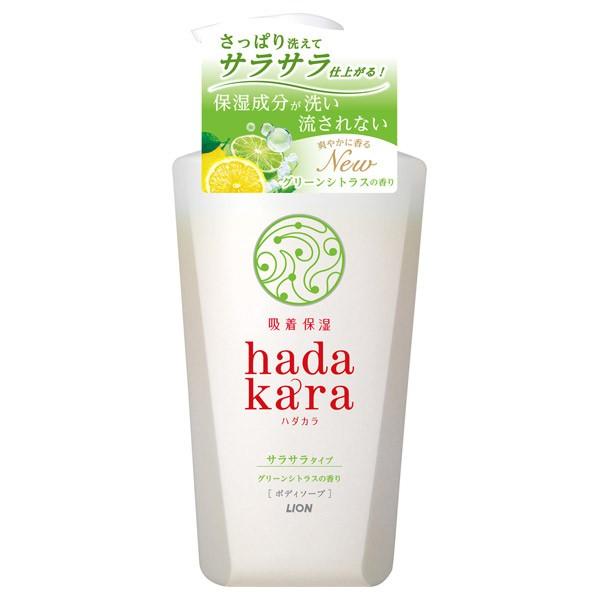 hadakara hadakara ボディソープ 保湿＋サラサラ仕上がりタイプ(本体) 480ml