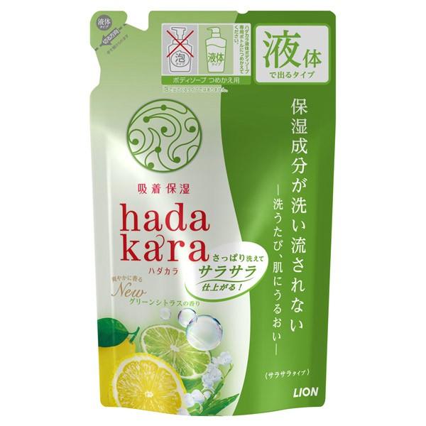 hadakara hadakara ボディソープ 保湿＋サラサラ仕上がりタイプ(詰替) 340ml