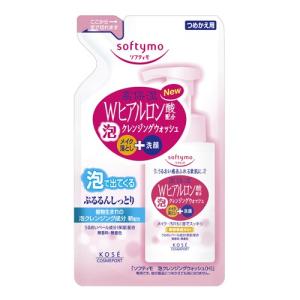 ソフティモ 泡クレンジングウォッシュ H（ヒアルロン酸）(詰め替え) 180ml3｜cosmecom