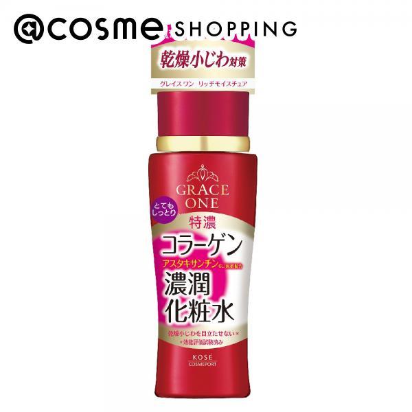 グレイスワン ディーププモイスチュアローションとてもしっとり 180ml