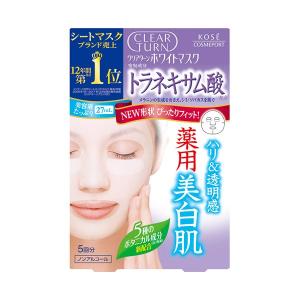 CLARINS（クラランス） 「ポイント10%バック 6月19日〜21日