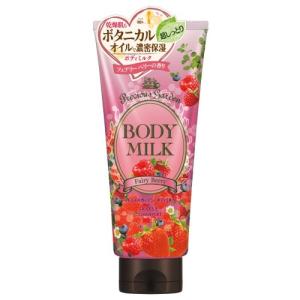 セインムー クラッキングWエクソソーム 180g : アットコスメ