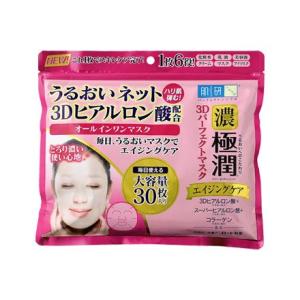 千の潤い タウリフトパワーセラム(本体) 30g : アットコスメ