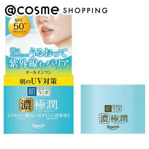 カラミー（Calamee）メイクキープスクエアパック 50枚×1袋 東京南倉庫