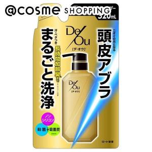 ASIENCE アジエンス シャンプー&コンディショナー ふんわり弾力タイプ