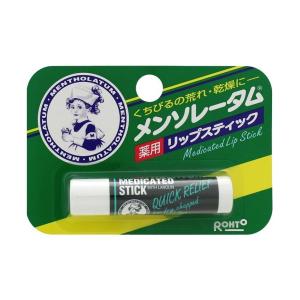 「ポイント10％バック 4月25日」 メンソレータム メンソレータム 薬用リップスティック 4.5g｜cosmecom