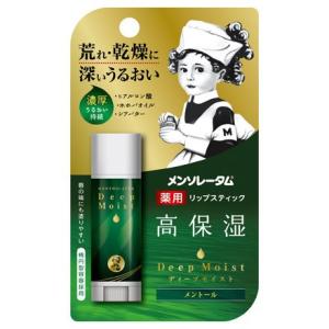 メンソレータム ディープモイスト メントール
