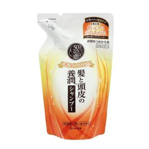 50の恵 ロート製薬 養潤シャンプー 詰め替え 330mL : サンドラッグe