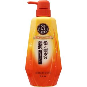 50の恵/髪と頭皮の 養潤シャンプー/トリートメント(トリー...