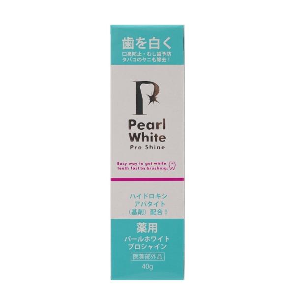 PearlWhite 薬用パールホワイトproシャイン 40g H120mm×D26mm×W35mm