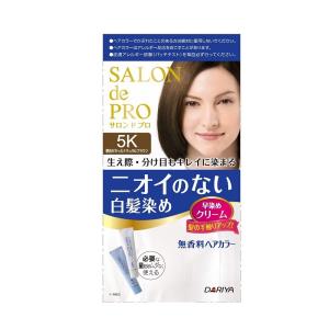 サロン ド プロ 無香料ヘアカラー 早染めクリーム(白髪用)(本体/無香料 5K 栗色がかったナチュラルブラウン) 1剤40g・2剤40g｜cosmecom