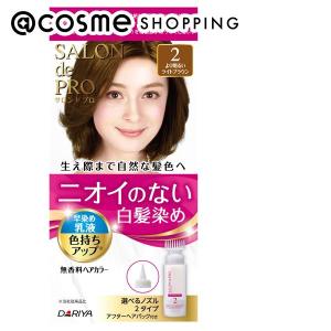 MUNOAGE MUNOAGE(ミューノアージュ) スカルプシャンプー 200ml