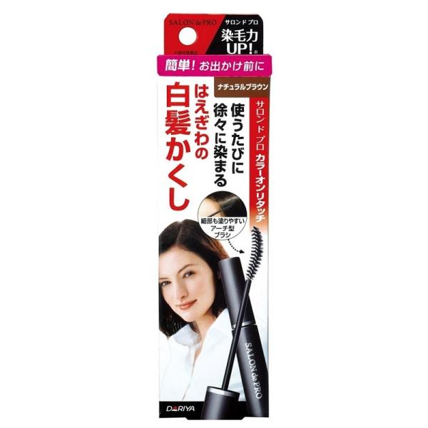 サロン ド プロ カラーオンリタッチ 白髪かくしEX(本体 ナチュラルブラウン) 15mL