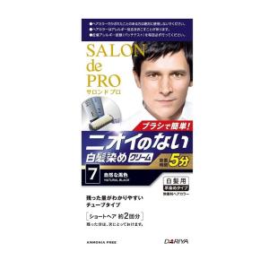 「ポイント10％バック 4月25日」 サロン ド プロ 無香料ヘアカラー　メンズスピーディ（白髪用）(本体 【7】自然な黒色) 1剤40g・2剤40g｜cosmecom