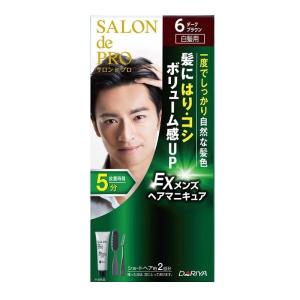 ReZARD beauty スカルプエッセンス 150ml : アットコスメショッピング
