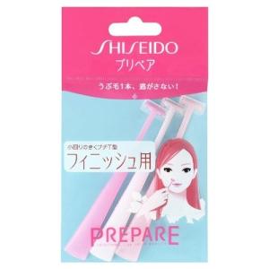 「ポイント10%バック 6月19日〜21日」プリペア フィニッシュ用（プチＴ） 3本