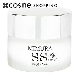 REVI ルヴィソーム シルキーベース 30g 2個セット ルヴィ REVISOME