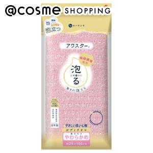 &Cream セラムシャンプー スムース(詰替え) 400g : アットコスメ