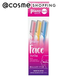 ピアニィ ピアニィ L(フェイス用) 3本入の商品画像